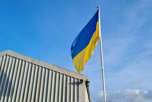Ukraine national flag made by Flag Studio for charity